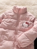 中大童卡通HelloKitty棉服外套女2023冬季oversize加厚立领女