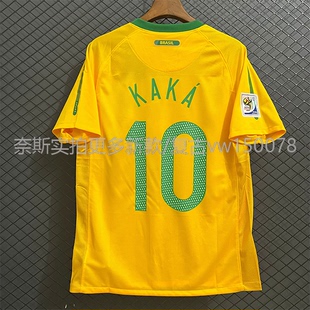 2010巴西队球衣10号卡卡小罗足球服训练服定制比赛队服复古球衣