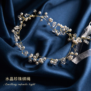 窗帘绑带一对装磁力窗帘，扣水晶珍珠，绑绳装饰配件绳系带扎束带扎绳