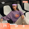 运动圆领卫衣套头衫女装春季adidas阿迪达斯三叶草IN1054