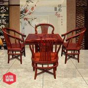 缅甸花梨木中式古典茶桌椅组合红木家具实木功夫茶桌 洽谈桌茶台