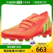 日本直邮adidas 足球鞋 Predator Edge.3 HG LKX09 男士 25 c