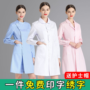 护士服长袖女夏季短袖薄款粉色圆领大码白大褂药店工作服制服套装