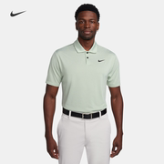 Nike耐克DRI-FIT男速干高尔夫翻领T恤夏季POLO针织FD5742