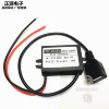 DC-DC72V60V48V24V12v转5v3A电源转换器安卓苹果手机USB头充电器