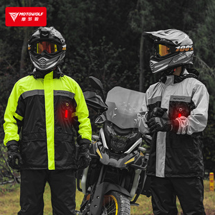 摩托车雨衣雨裤套装分体骑行防水衣服男款机车全身防暴雨雨服雨披