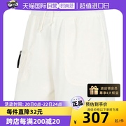 自营Nike耐克针织短裤女装夏季百搭潮流运动裤DV8037-133