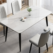 意式亮面岩板餐桌，现代简约家用小户型长方形，轻奢大理石餐桌椅组合