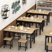 餐桌椅组合商用食堂早餐店饭店快餐小吃店餐饮店铺长方形桌子套装