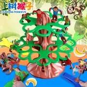 儿童益智玩具猴子上树猴子，爬树翻斗下掉来亲子，互动弹射桌面游戏