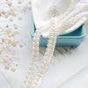 米白色精工婚纱礼服娃衣服装辅料手工串珠珍珠织带花边装饰材料