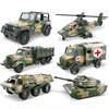 儿童玩具军事系列合金坦克仿真直升机回力装甲车套装男孩新年礼物