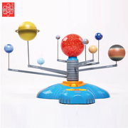 香港edu太阳系模型电动八大行星天体，运行仪幼儿园儿童科普玩具