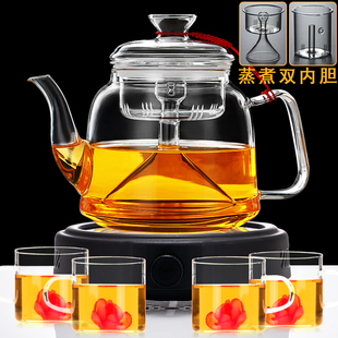玻璃茶壶大容量煮茶壶耐高温蒸茶壶家用烧水煮茶器电陶炉茶具套装