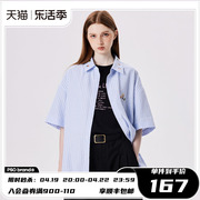 PSO Brand120克梭织可爱花花植物刺绣短袖衬衫男条纹衬衣外套