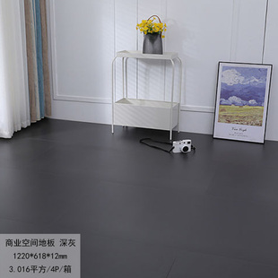商业空间纯色系石纹水泥强化复合木地板环保耐磨纯白纯黑