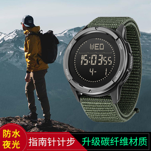 碳纤维专业户外电子，手表男款登山运动指南针，多功能当兵入伍专用的