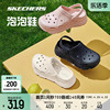 skechers斯凯奇凉鞋女2024年春季白色厚底，休闲鞋运动沙滩鞋子