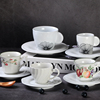 外贸出口尾货陶瓷咖啡杯欧式咖啡杯碟套装家用简约下午茶花茶茶杯