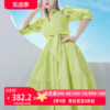 AUI绿色设计感衬衫连衣裙女2023夏季工装气质小众收腰大摆裙