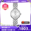 自营tissot天梭进口石英钢带手表，女t058.009.11.031.00瑞士