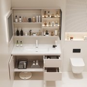 陶瓷一体浴室柜洗脸盆组合奶油智能洗漱实木洗手台橡木卫生间