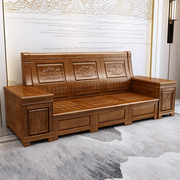 香樟实木沙发组合新中式，转角贵妃储物木沙发，老款仿古雕花客厅家具
