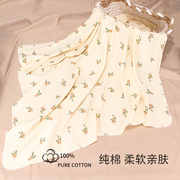 出口韩国婴儿抱被新生儿纯棉，包巾产房四季包单宝宝裹布抱毯襁褓