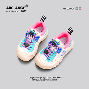 ABC ANGF运动鞋2023登山鞋儿童户外徒步鞋女童防滑鞋男童