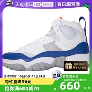 自营nike耐克篮球鞋男鞋jumpman实战鞋aj高帮，运动鞋子do1925