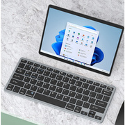 蓝牙键盘适用Surface Pro 8/7/6/5/4/3/RT平板笔记本无线键盘微软