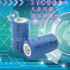 cr2充电电池3v可充锂电池rcr2ifr15270反复充电激光笔3.2v