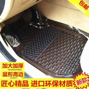 环保汽车用脚垫硅胶加大加厚通用透明防滑塑料，易清洗(易清洗)pvc防水软胶