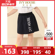 IVY HOUSE常春藤童装女大童夏季 运动半身裙裤松紧腰时尚短裙