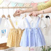 女童夏季套装2021洋气韩版女宝宝背带裙婴儿童夏天休闲两件套