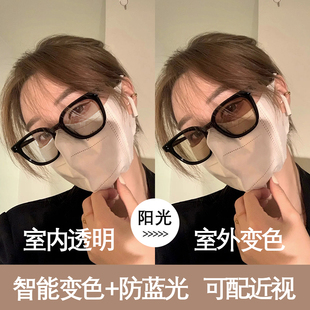 素颜神器黑框眼镜女防蓝光可配度数防辐射方形变色近视眼镜显脸小