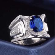 蛋面满钻蓝锆石高碳钻戒指，低调奢华蓝宝石钻戒仿蓝水晶戒指