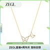 zengliu925纯银蝴蝶项链，女潮轻奢小众锁骨，链网红气质吊坠颈链礼物