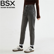 BSX裤子女装重磅猫须磨白五袋款高腰牛仔长裤 18413010