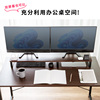 日本sanwa增高台托架双显示器底座加大电脑，增高架办公桌置物架显示屏，垫高底座萤幕支架桌上收纳架子现代简约