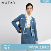 MOFAN摩凡优雅小香风上衣女春秋高级感休闲牛仔短外套显瘦