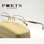 ports眼镜宝姿近视镜框，女镜架半框纯钛架舒适显气质超轻pof22004