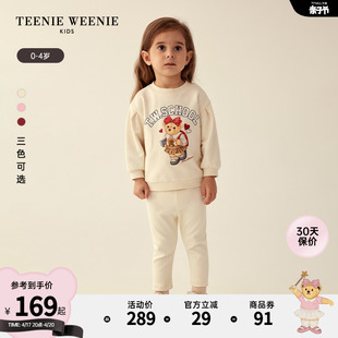 teenieweeniekids小熊童装，23年款秋冬女宝宝圆领罗纹印花卫衣