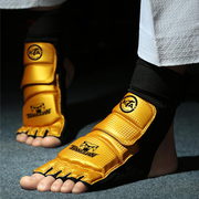 跆拳道护脚护手护脚套儿童护具，全套脚套护脚背训练成人实战比赛型