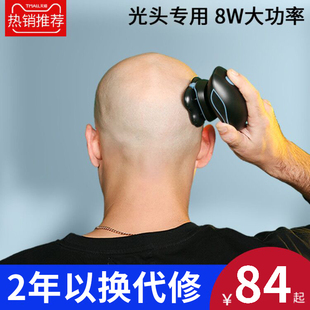 8w功率剃光头电动理发器电推剪，家用男士自刮剃头理发神器自己剪