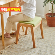 凳子家用卧室化妆凳实木梳妆凳简约现代餐桌高板凳(高板凳)软垫床尾长凳