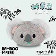 BAMBOOMATES 世界野生动物树袋熊考拉趴趴公仔