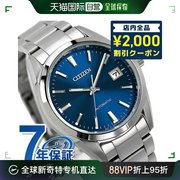 日本直邮西铁城机械，经典系列自动男士手表，品牌nb1050-59lcitize
