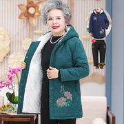 奶奶冬装加绒棉大衣，加厚中长款中老年人，女妈妈棉衣袄棉服婆婆外套