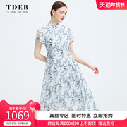 高端真丝连衣裙2023夏季青花瓷，时尚印花优雅中式桑蚕丝中长裙